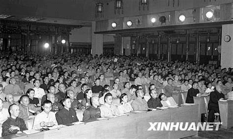 1954年|共和国的足迹——1954年：“第一次真正的人民大会”